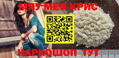 гидра Волжский