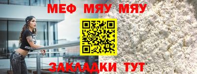 ГАЛЛЮЦИНОГЕННЫЕ ГРИБЫ Волгодонск