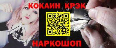 ГАЛЛЮЦИНОГЕННЫЕ ГРИБЫ Волгодонск