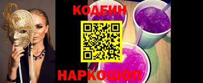 героин Волжск