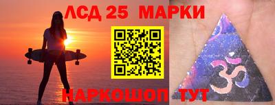 героин Волжск
