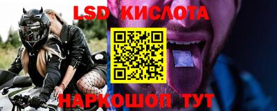 героин Волжск