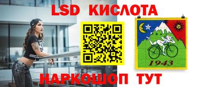 героин Волжск