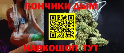 ГАЛЛЮЦИНОГЕННЫЕ ГРИБЫ Волгодонск