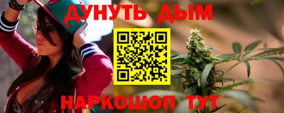героин Волжск