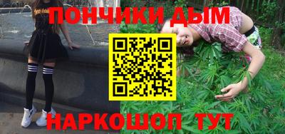 героин Волжск