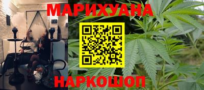 героин Волжск