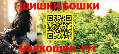 гидра Волжский