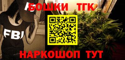 героин Волжск