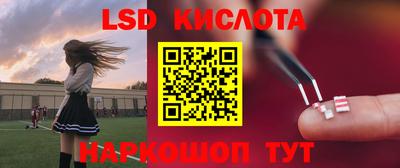 героин Волжск