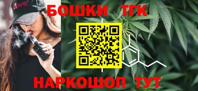 гидра Волжский