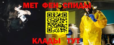 гидра Волжский