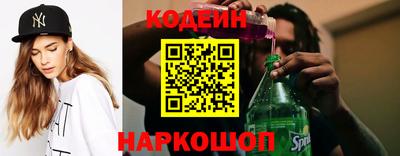 героин Волжск