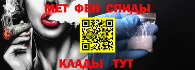 гидра Волжский