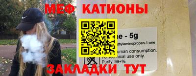ГАЛЛЮЦИНОГЕННЫЕ ГРИБЫ Волгодонск